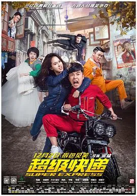 父亲的朋友